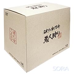 破れ傘刀舟 悪人狩り スペシャルDVD-BOX