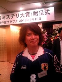 喜国 雅彦 の画像