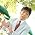 主藤 孝司 のサムネイル画像