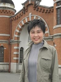 寮 美千子 の画像
