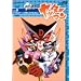 ���b�^�[�}�� Vol.5 �h�N���X�g�[������ɓ����R���� [DVD]