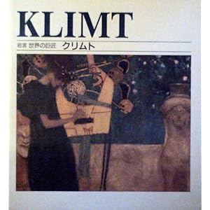 �N�����g (��g���E�̋���)