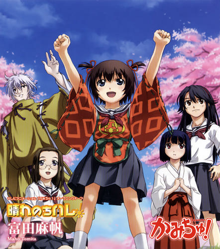 神是中学生》+-+月光海涌-+博客大巴