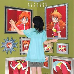 スレイヤーズ MEGUMIX