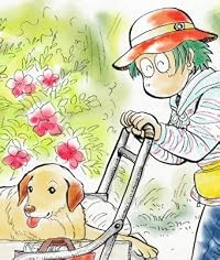 諏訪 緑 の画像
