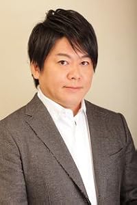 堀江 貴文 の画像