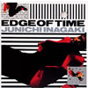 EDGE OF TIME