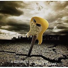 A SURVIVED SCARCROW