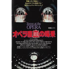 �I�y�����E���̊��� [VHS]