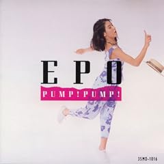 PUMP!PUMP!
