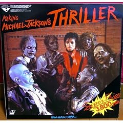 �X�����[ [Laser Disc]