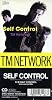 Self Control