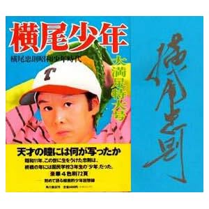 �������N�\�����������a���N����