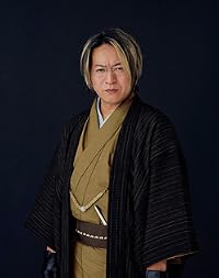 京極 夏彦 の画像