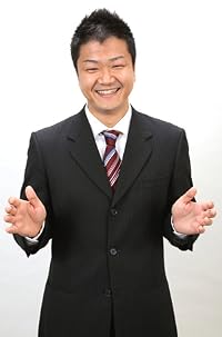 田中 徹也 の画像