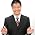 田中 徹也 のサムネイル画像