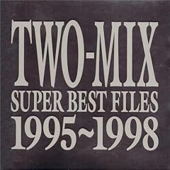 SUPER BEST FILE