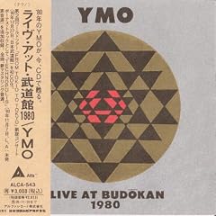���C�u�E�A�b�g������1980