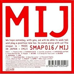 SMAP 016 / MIJ