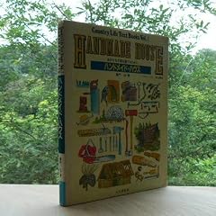 �n���h���C�h�E�n�E�X�\���������ŉƂ����Ă邽�߂� (Country life text books (Vol.1))