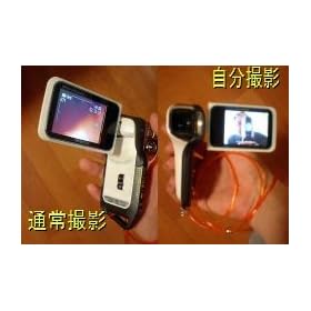 SANYO �h���^�f�W�^�����[�r�[�J���� Xacti (�U�N�e�B)�V���[�Y  DMX-CA65