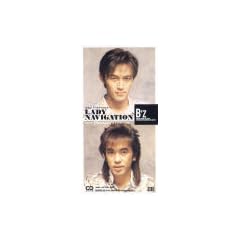 LADY NAVIGATION(8cm)