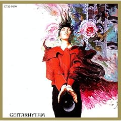 GUITARHYTHM