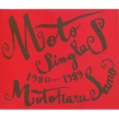 Moto Singles1980~1989