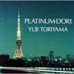 PLATINUM DORI