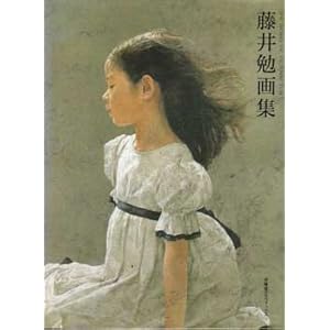 ����׉�W (�������O���t�B�b�N�X)