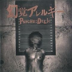 PSYCHE:DELIC