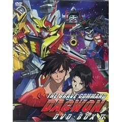 �E�Ҏw�߃_�O�I�� DVD-BOX 2