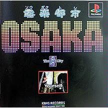 �t(��)�y�s�sOSAKA