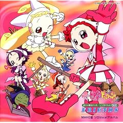 ���W�������ǂ�݃h�b�J�[��! CD����� ����8 ~FRIENDS