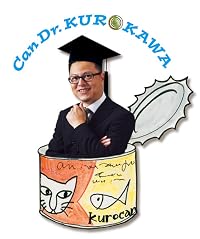 黒川 勇人 の画像