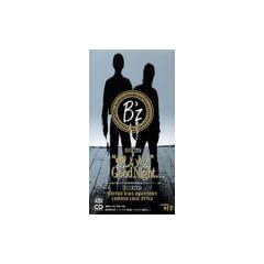 愛しい人よGood Night...(8cm)