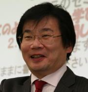 田中 省三 の画像