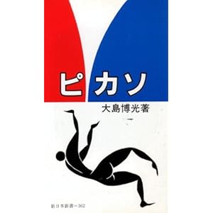 �s�J�\ (�V���{�V��)