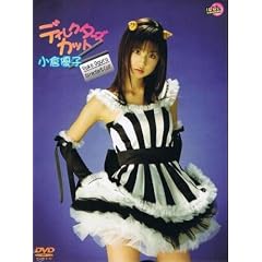 ���q�D�q �f�B���N�^�[�Y�J�b�g [DVD]