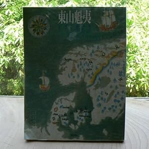 ���R�@�΃r�u���I�e�J (1982�N)