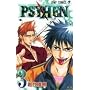 PSYREN-�T�C����- 3 (�W�����v�R�~�b�N�X) ��� �r��