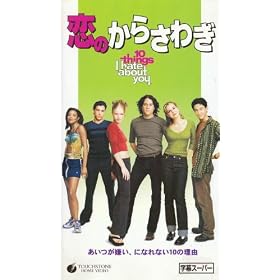 ���̂��炳�킬�y�����Łz [VHS]