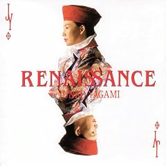 RENAISSANCE