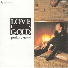 LOVE IS GOLD