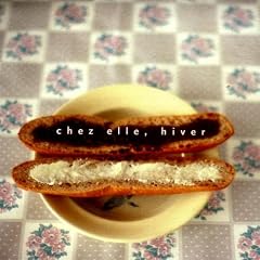 �V�F�[���E�C���F�[�� �ޏ��̕����A�~