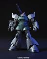 HGUC 1/144 MS-14A/C �̻������륰��/���륰������Υ� (��ư��Υ������/MSV)