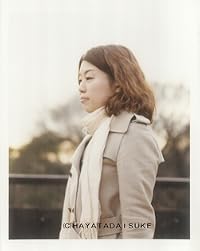 山崎 ナオコーラ の画像