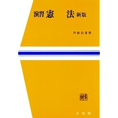 �V�� ���K���@ (�@�w�����I��)