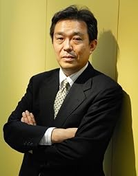 林 浩一 の画像