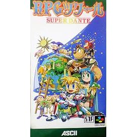 RPG�c�N�[�� SUPER DANTE